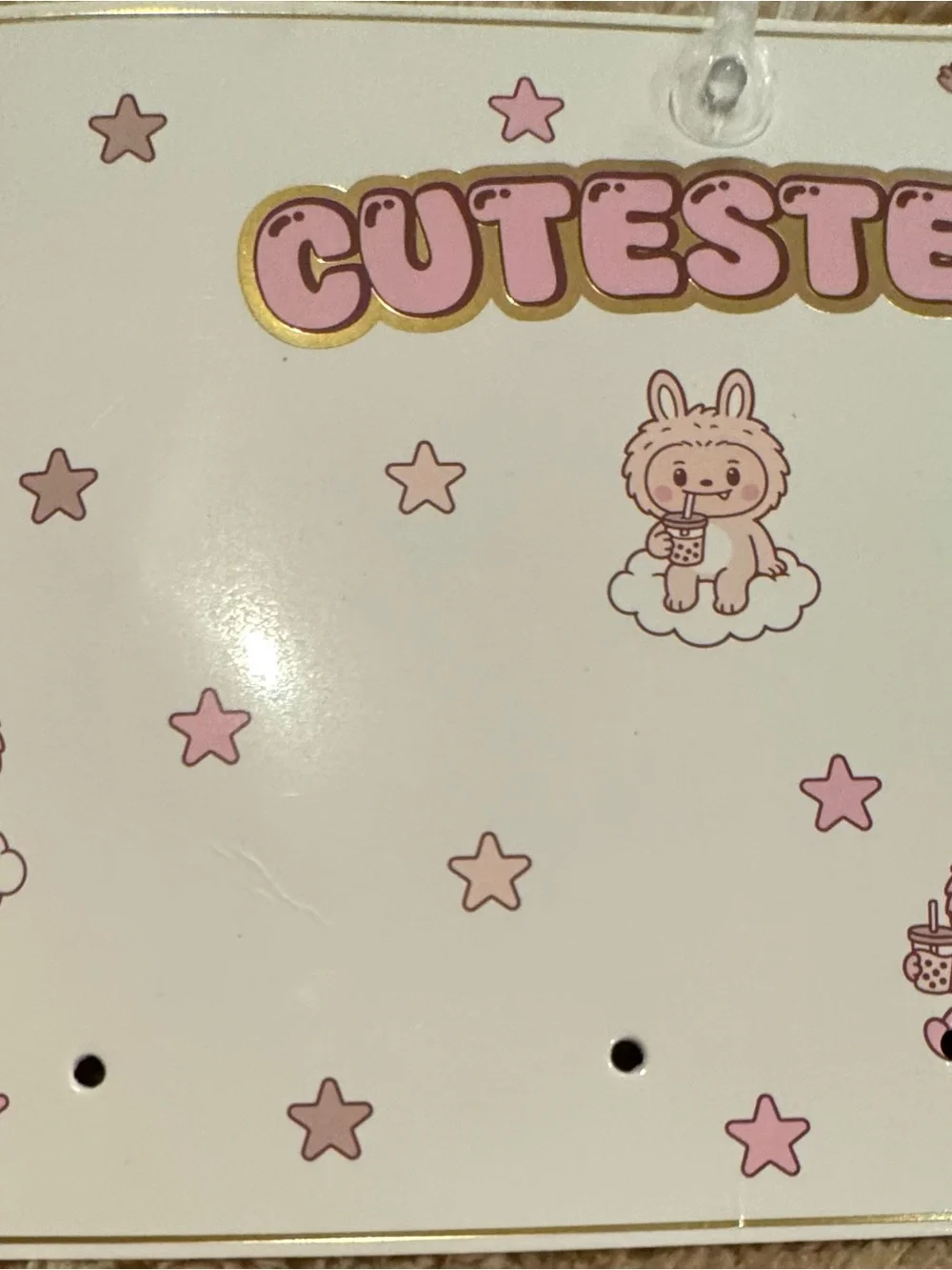 N/A cute plush